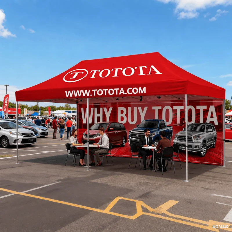 Custom outdoor advertising tent with large branded canopy for sporting events, promotions, and activations